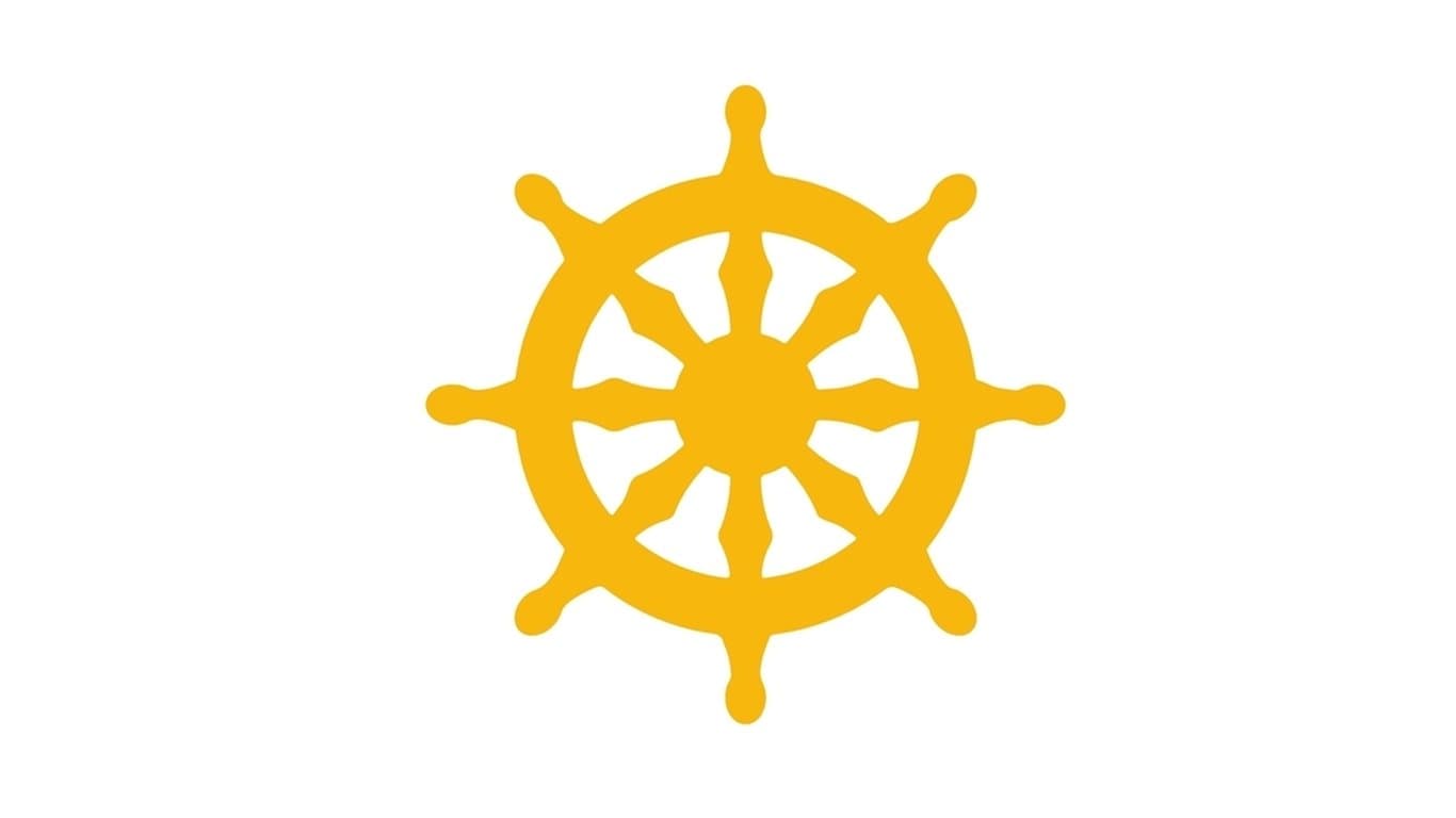 Pavarana – Kathinadag